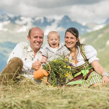 בקתה Huettendorf Ladizium *